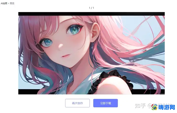 ai自动生成绘画软件免费的(ai自动生成绘画软件有哪些)？