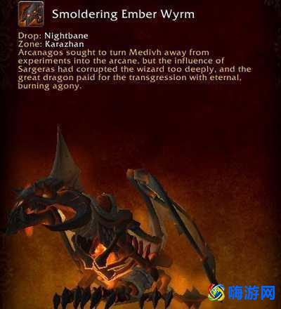 魔兽世界重返卡拉赞隐藏坐骑(魔兽世界重返卡拉赞在哪)？