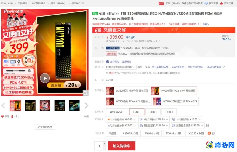魔兽世界吃cpu还是显卡(玩魔兽世界需要什么配置的电脑)？