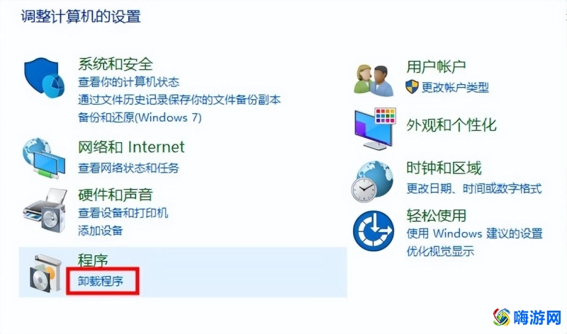 adobe是什么软件有什么用(adobe是什么软件可以卸载吗)？
