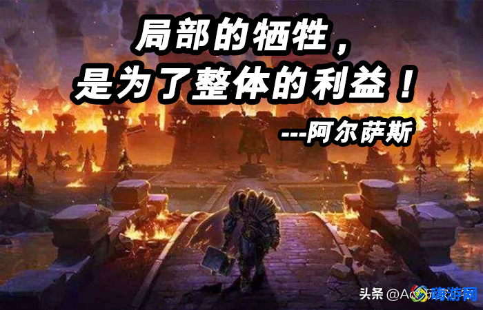 魔兽世界剧情线总览(魔兽世界剧情时间线)
