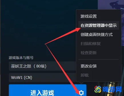 魔兽世界删除插件要删哪些文件夹(魔兽世界删除插件怎么删)？