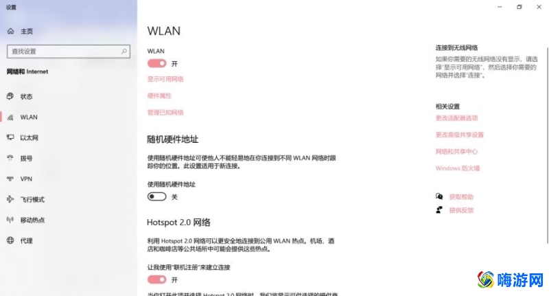 魔兽世界不兼容是怎么回事(魔兽世界不兼容怎么解决)？