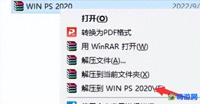 电脑怎么下载ps软件免费版(手机怎么下载ps软件免费版)？