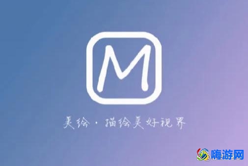动画软件哪个好用(动画软件排行榜前十名)？
