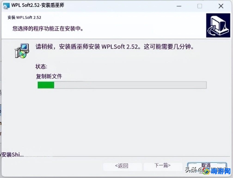 台达plc编程软件如何下载(台达plc编程软件官网)？