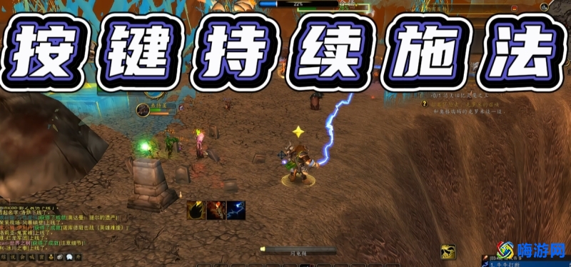 魔兽世界整合插件推荐(魔兽世界整合插件和单体插件区别)？