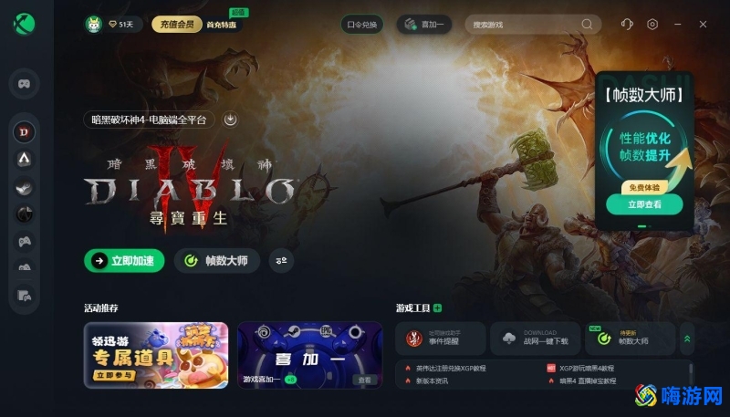 魔兽世界打不开没反应(魔兽世界打不开怎么回事)？