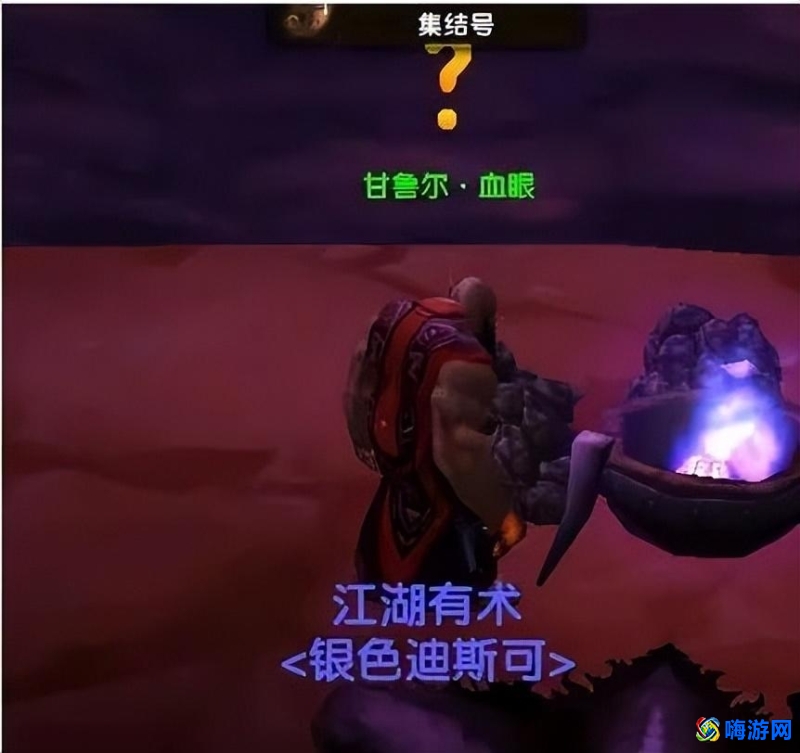 魔兽世界魅魔任务流程(魔兽世界魅魔幻化怎么做)？