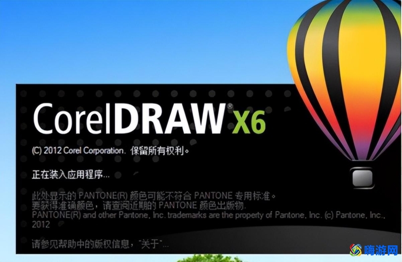 cdr是什么软件怎么下载(cdr是什么软件和cad有什么区别)？