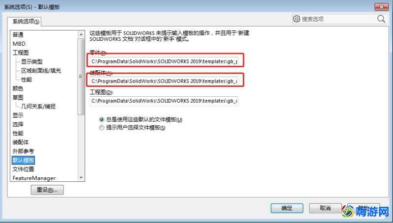 step文件用什么软件打开(step文件怎么打开)？
