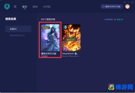 魔兽世界服务器不兼容怎么回事(魔兽世界服务器不兼容怎么解决)？