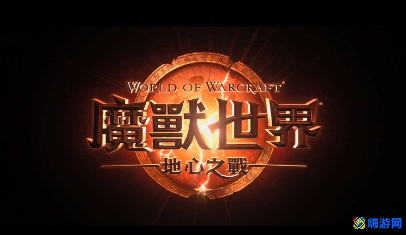 魔兽世界怎么玩新手教学(魔兽世界怎么玩基本规则)