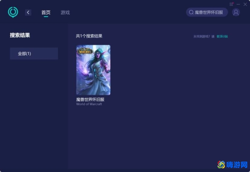 魔兽世界资料站怀旧服(魔兽世界资料站怎么进)？