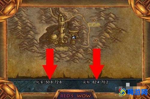 魔兽世界坐标怎么看业(魔兽世界坐标不见了怎么办)？