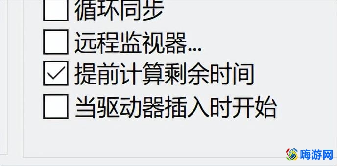 同步软件哪个好(同步软件怎么用/怎么安装)？