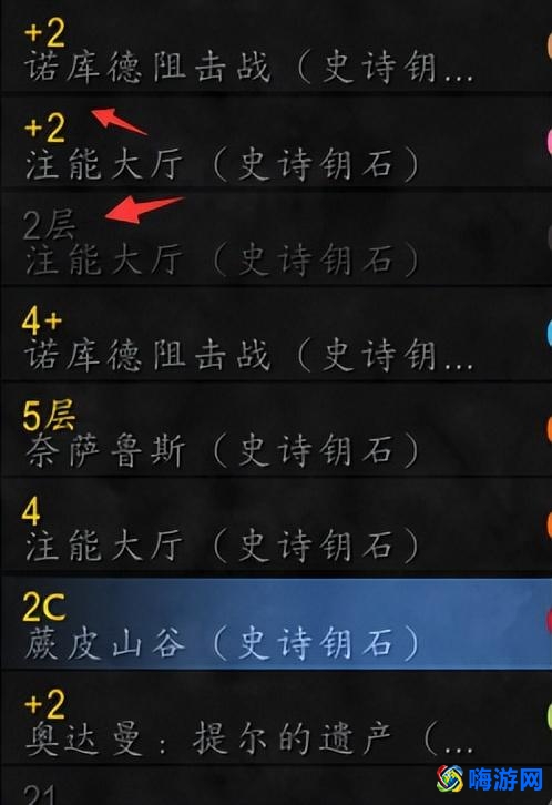魔兽世界大秘境怎么进副本(魔兽世界大秘境钥匙怎么获取)？