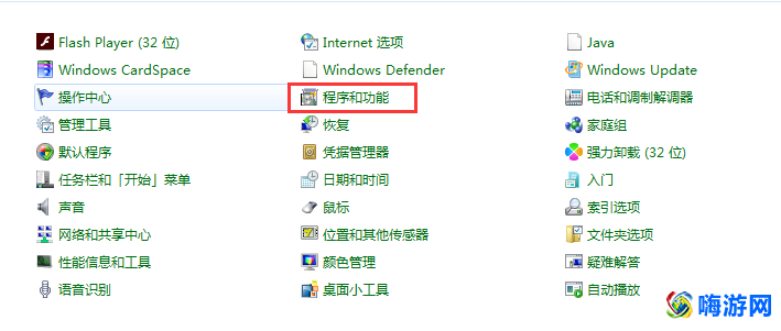 理正软件怎么卸载不了(理正软件怎么使用)？