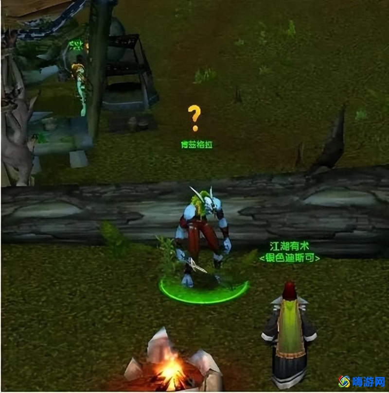 魔兽世界魅魔任务流程(魔兽世界魅魔幻化怎么做)？