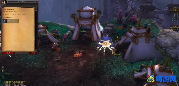 魔兽世界怎么去雷神岛(魔兽世界雷神岛怎么飞)？