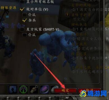 魔兽世界怎么显示怪物血条(魔兽世界显示怪物血条快捷键)？