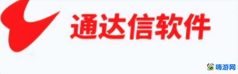 股票软件排行榜前十名(股票软件哪个最好)？