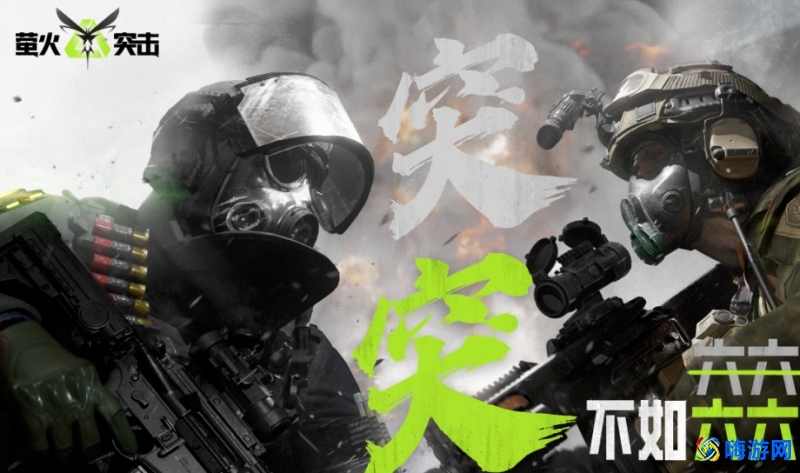 手机游戏软件app推荐(手机游戏软件app排行榜)