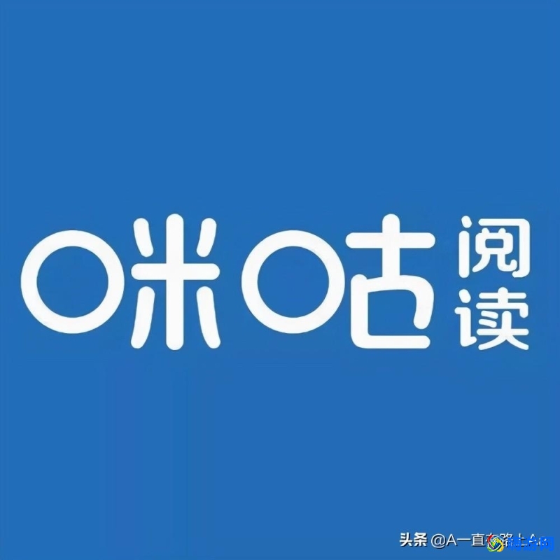 听书软件排行榜第一名(听书软件哪个最好用)？