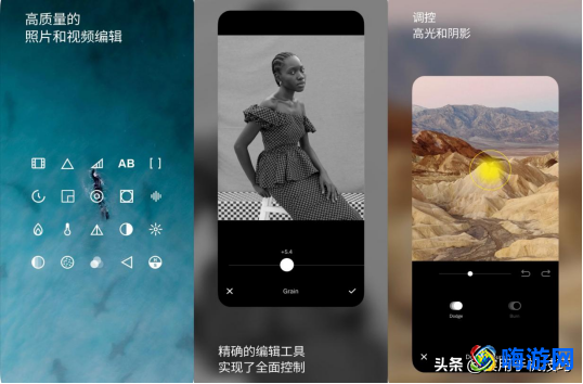 制作图片的软件有哪些(制作图片的软件app免费)？