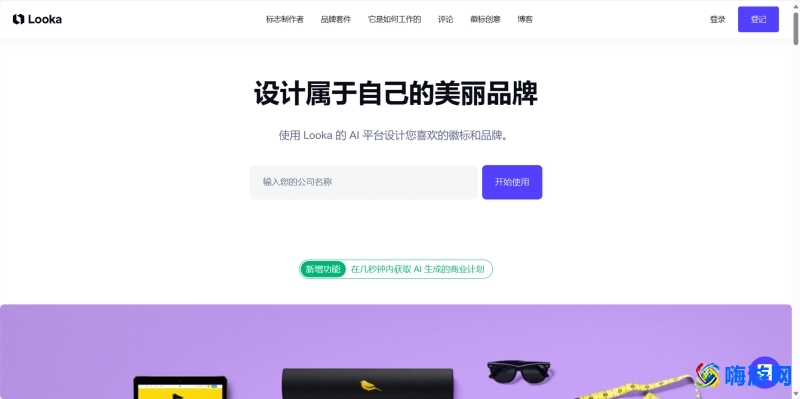 设计软件有哪些软件(设计软件免费好用)