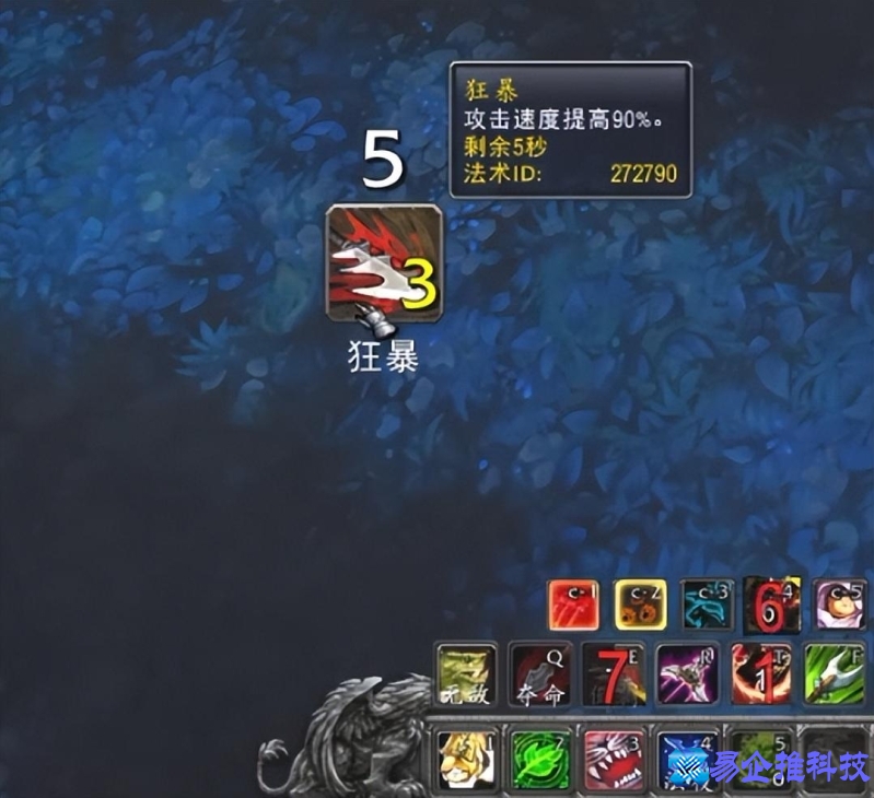 魔兽世界图标怎么变小(魔兽世界图标大小如何设置)？