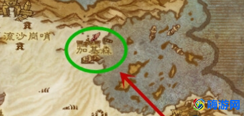 魔兽世界加基森怎么去最快(魔兽世界加基森有没有传送门)？