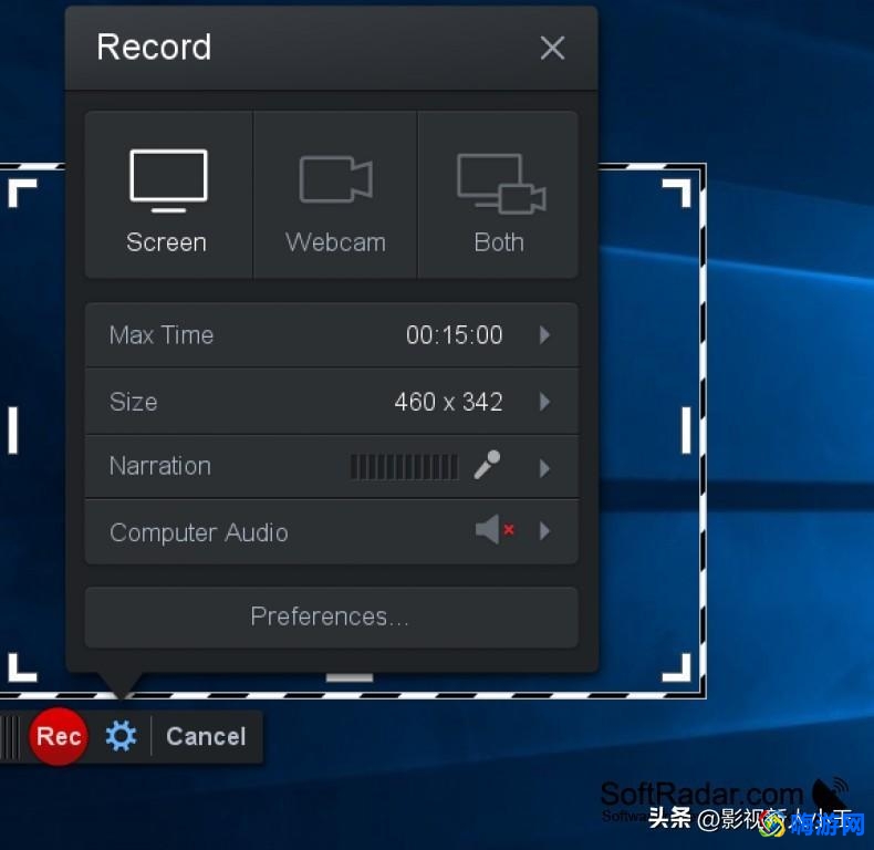 录屏软件哪个好又免费(录屏软件有哪些)？