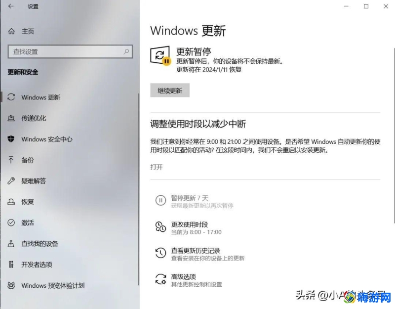 电脑软件怎么卸载(电脑软件打不开怎么办)？