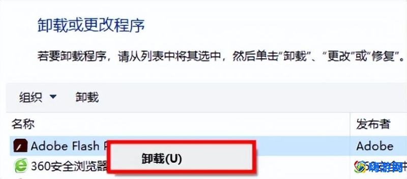adobe是什么软件有什么用(adobe是什么软件可以卸载吗)？