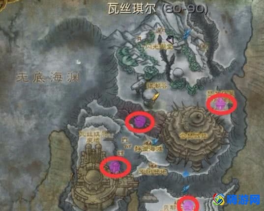 魔兽世界水下坐骑怎么获得(魔兽世界水下坐骑有哪些)？