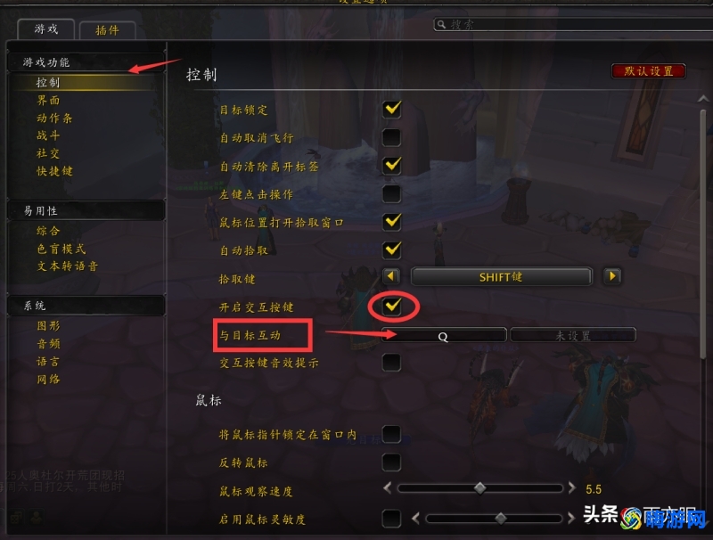 魔兽世界怎么钓鱼啊哪个键(魔兽世界怎么钓鱼教程)？