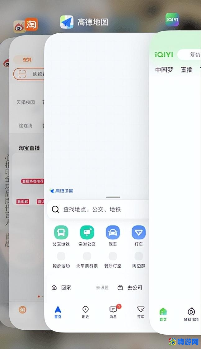 苹果手机用什么清理软件好(苹果手机如何清理运行内存)？