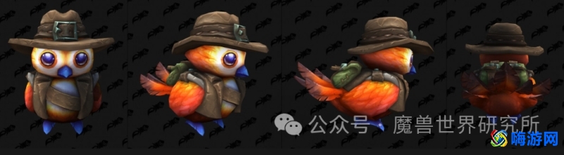 魔兽世界佩佩外观攻略(魔兽世界佩佩获取方法)？