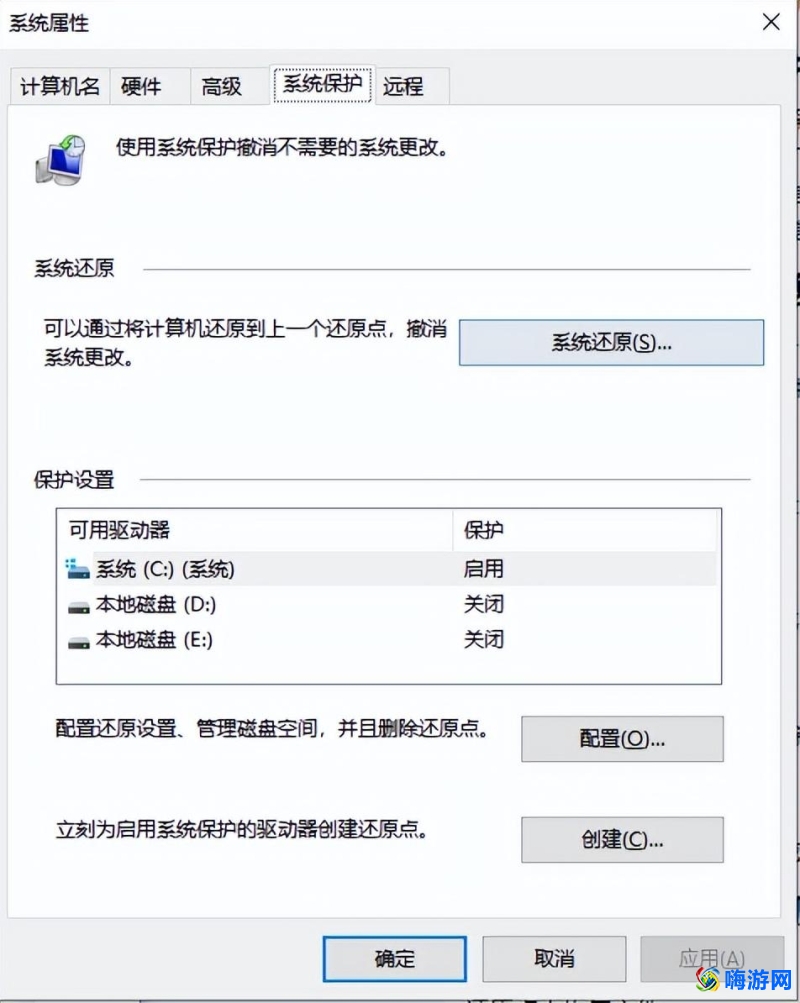 360软件管家怎么卸载(360软件管家卸载的软件怎么恢复)？