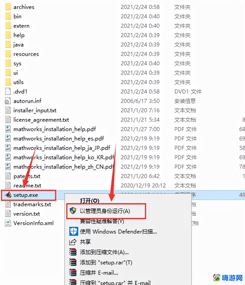 数学建模软件matlab怎么用(数学建模软件matlab下载)？