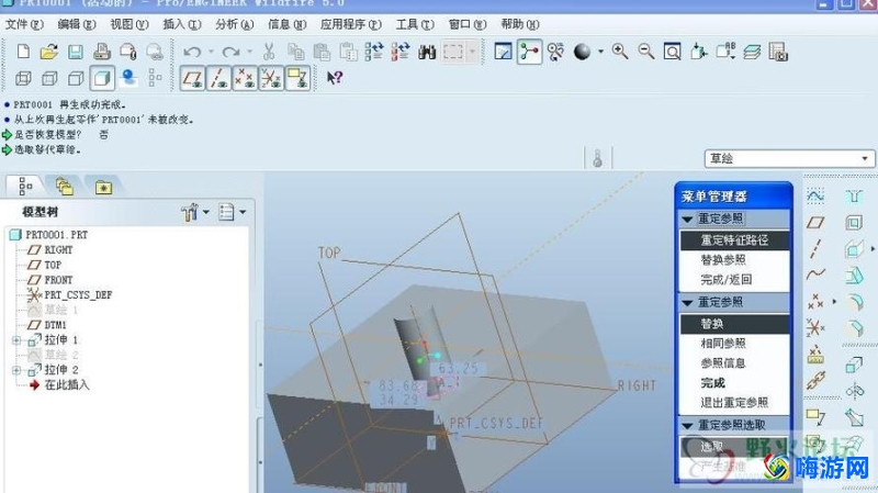 3d建模软件有哪些(3d建模软件推荐)？