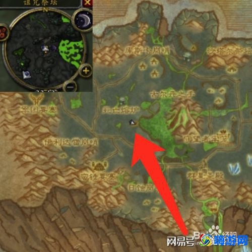 魔兽世界古尔丹之手任务流程(魔兽世界古尔丹副本在哪)？