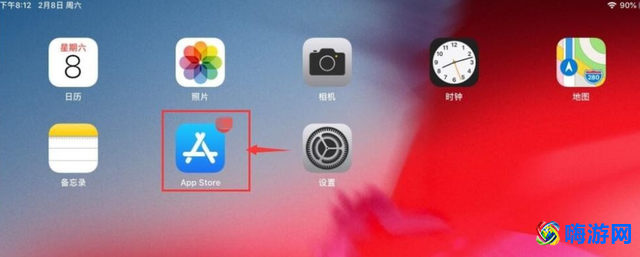 编程软件scratch下载手机版(编程软件scratch教程)