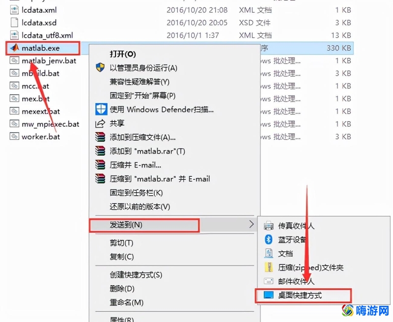 数学建模软件matlab怎么用(数学建模软件matlab下载)？