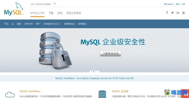 统计分析软件有哪些(统计分析软件的作用)？