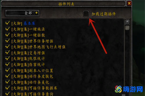 魔兽世界坐标怎么看业(魔兽世界坐标不见了怎么办)？