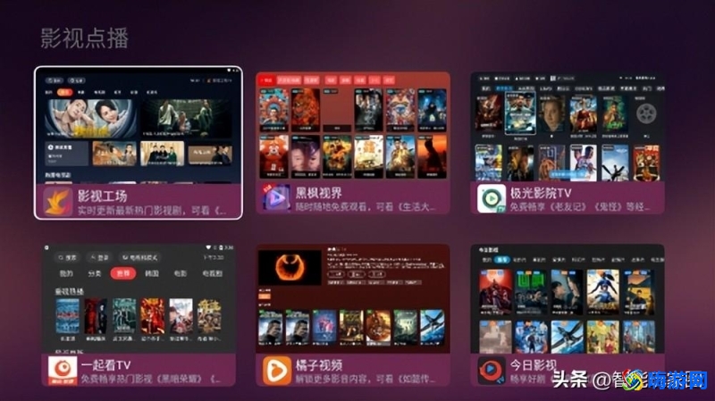 免费追剧软件全免费无广告安全(免费追剧软件2024年最新版本)