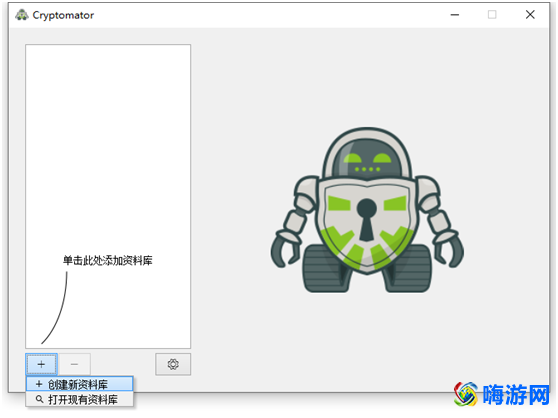 文件加密软件哪个好用(文件夹加密软件永久免费)？