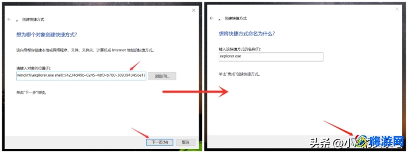 删除软件后如何彻底清除残留(删除软件怎么删比较彻底)？